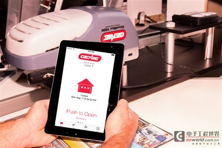 智趣新生活 趣宅智能家居引領(lǐng)家庭科技革命