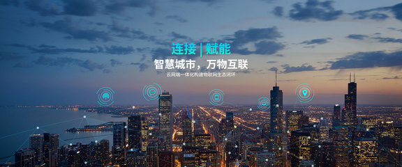 全屋智能家居浪潮下的關鍵節點 2018智能門鎖產業回顧——爆發與轉折之年