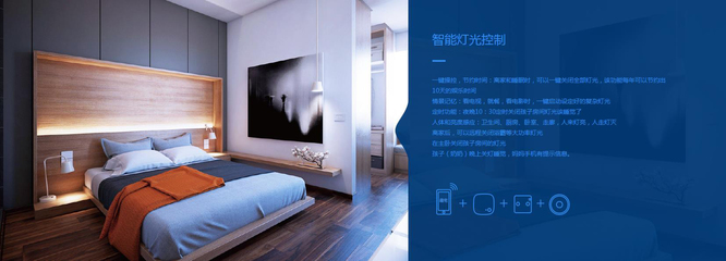 趣宅智能家居 全屋智能安防系統的全方位解析