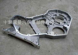 十堰雷曼汽車零部件 專業(yè)品質(zhì)，驅(qū)動(dòng)引擎核心動(dòng)力