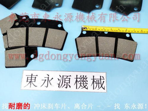 廈門沖床KB200離合器零件拆卸與維修指南